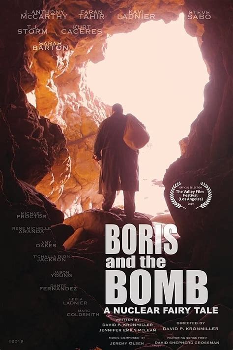 Борис и Бомба (2019)
